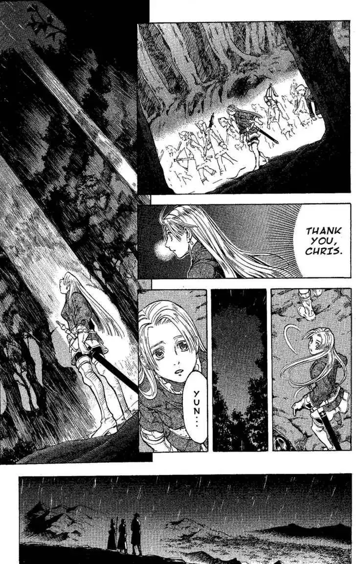 Suikoden III Chapter 4.1 54